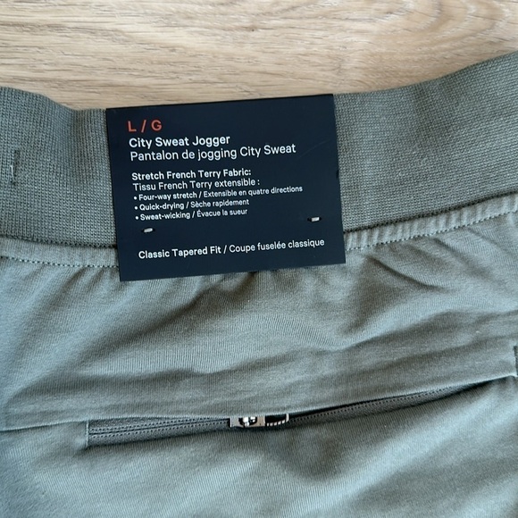 Lululemon City Sweat Jogger - Picture 9 of 11